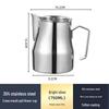 304 Stainless Steel Teflon Latte Art Cup - Italian Style Big Belly Milk Frother