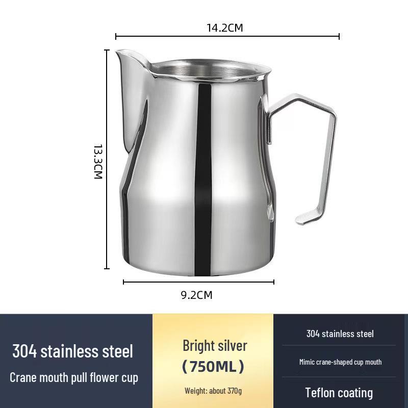 304 Stainless Steel Teflon Latte Art Cup - Italian Style Big Belly Milk Frother