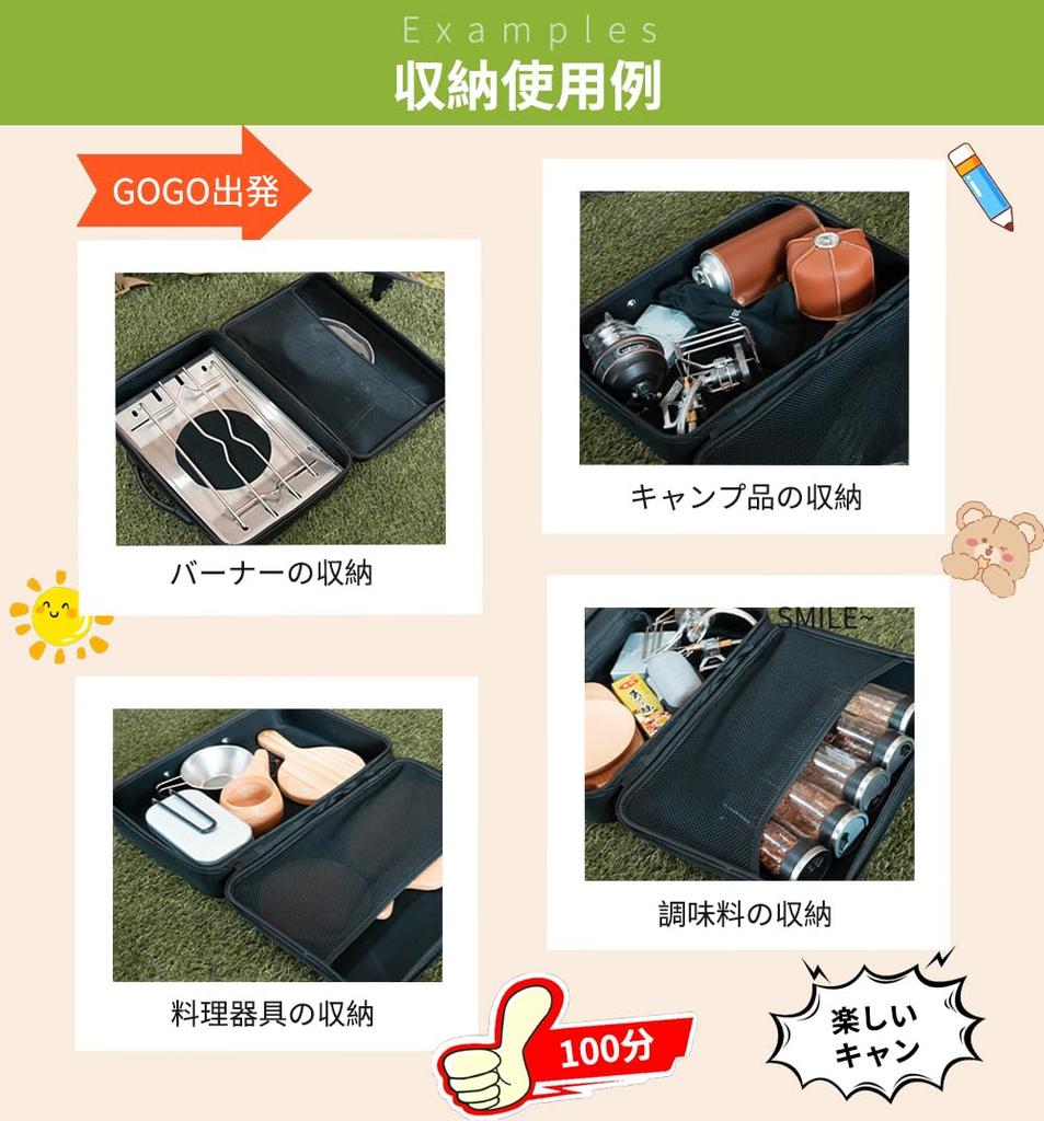 IGT GS-450R Flachbrenner-Koffer, Hartschalenkoffer, Tragbar und Perfekt für Camping, Outdoor und Mehr