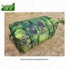 Camouflage Emergency Frame Tent Outer Tent Bag