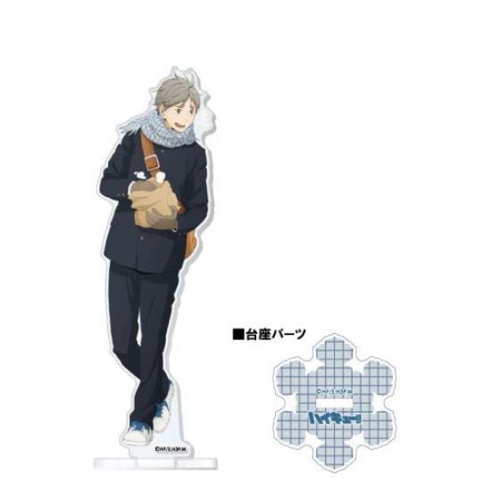 Haikyu Acrylic Stand ~Autumn & Winter~ 3. Sugawara Koushi