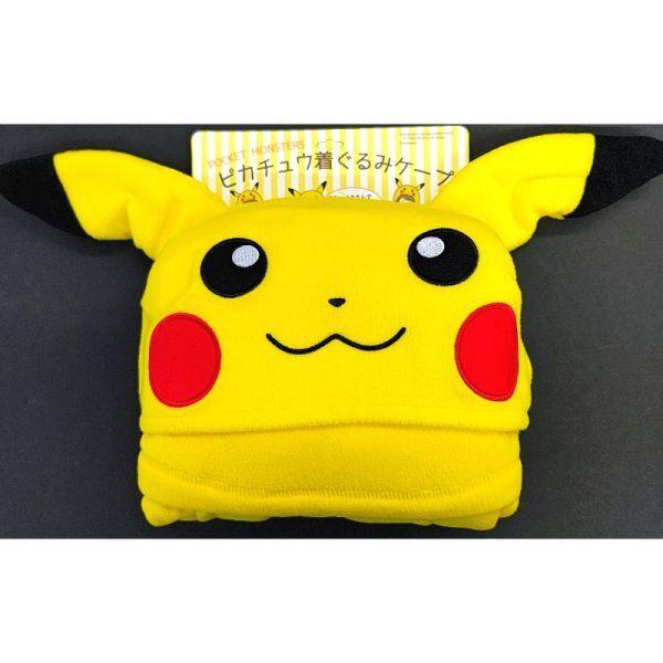 Pikachu Costume Item Pokémon Cape, Unused, Number 4580052721949-1k