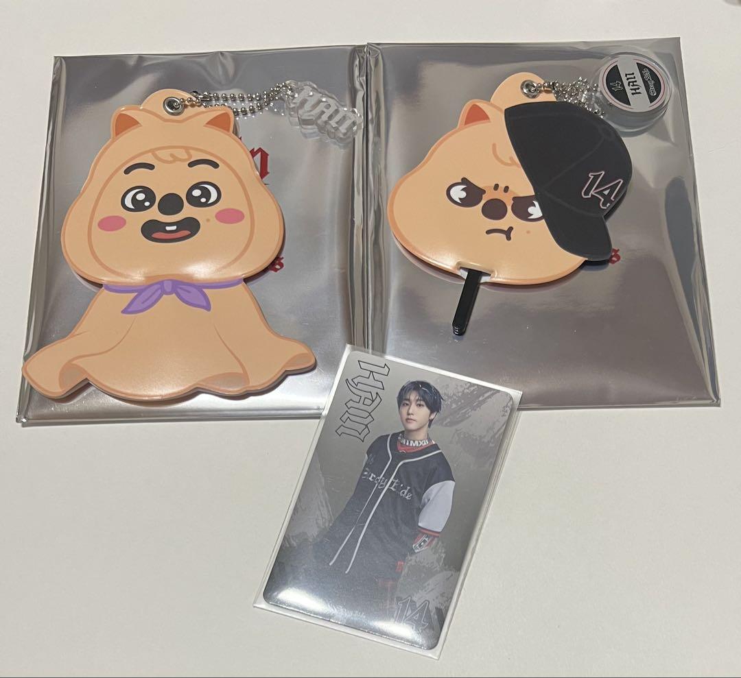 

[USED] straykids sukiz dominATE han han quokka