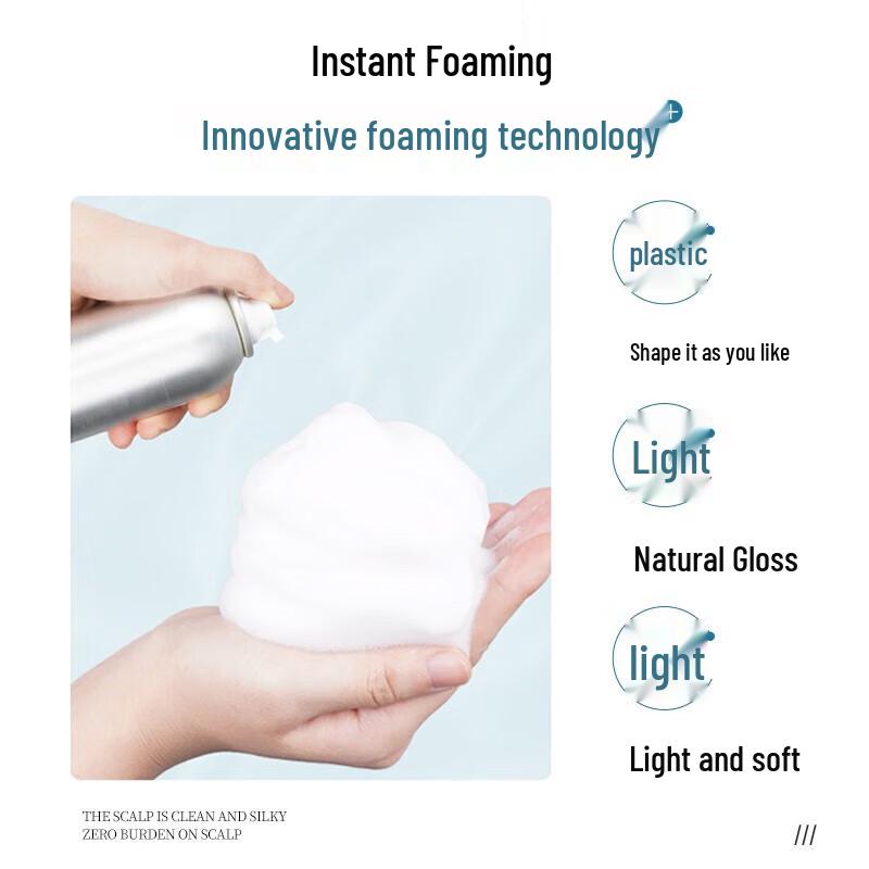 Stylist Curl Enhancing Foam Hair Mousse