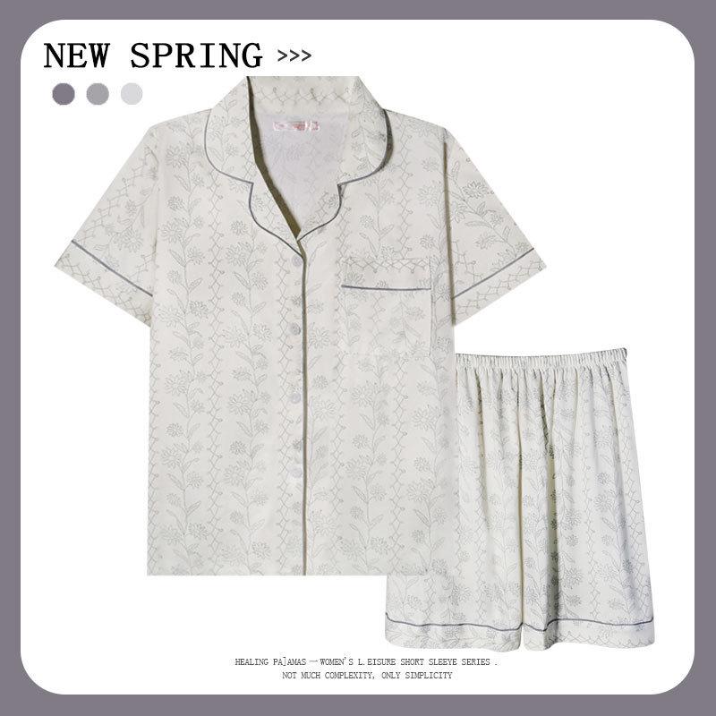 Women’s Cute Cotton Short Sleeve Pajama Set - Summer Style
