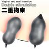 Anal Ana Ball Balloon Plug Inflatable Double Headed Manual Anal Plug for Men and Ana SM Beads Plug, Pump, Shape, Plug, Dildo, Women, Beginner,