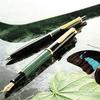 Souveran M600 Green Stripe Fountain Pen EF