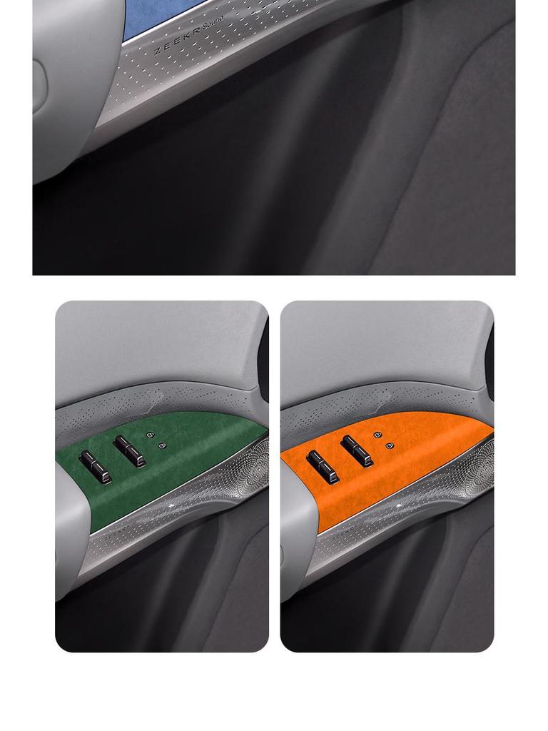 Zeekr 7X Alcantara Suede Window Panel Decorative Sticker - Car Interior Protection Accessories