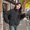 Winter new small cotton-padded women's clothing hem drawstring stand-up collar cotton-padded jacket small loose cotton-padded jacket