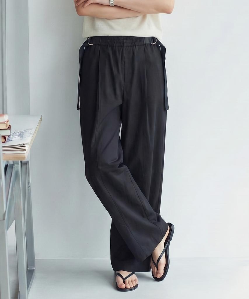 Metapeo Wide Cotton Pants Black