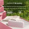EDIFIER M125 Wireless Mini Portable Bluetooth Speaker CN plug (adapter included)