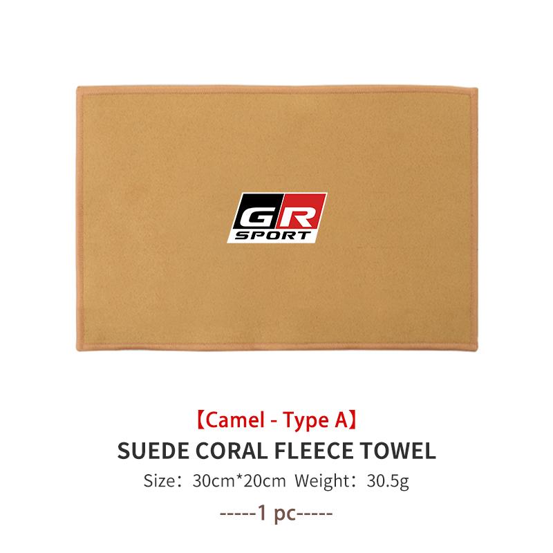 

Car Logo Wash Clean Towel Microfiber Cleaning Drying Clothl For Toyota Crown GR Sport Corolla YARIS Auris C-HR Hilux Vios Prius
