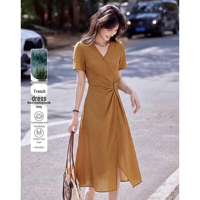 Elegant French Waist-Cinching Summer Dress S