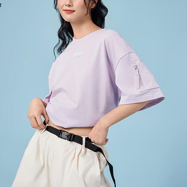 Puma X Skullpanda Breathable Comfortable Soft Round Neck Printed Short Sleeve T-Shirt Unisex Tops Light-Purple 534702-17