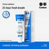 Semi-Half Fresh Breath Amino Acid Toothpaste