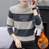 Men's Velvet Half-High Collar Sweater - Thickened, Warm, Autumn/Winter Base Layer Top