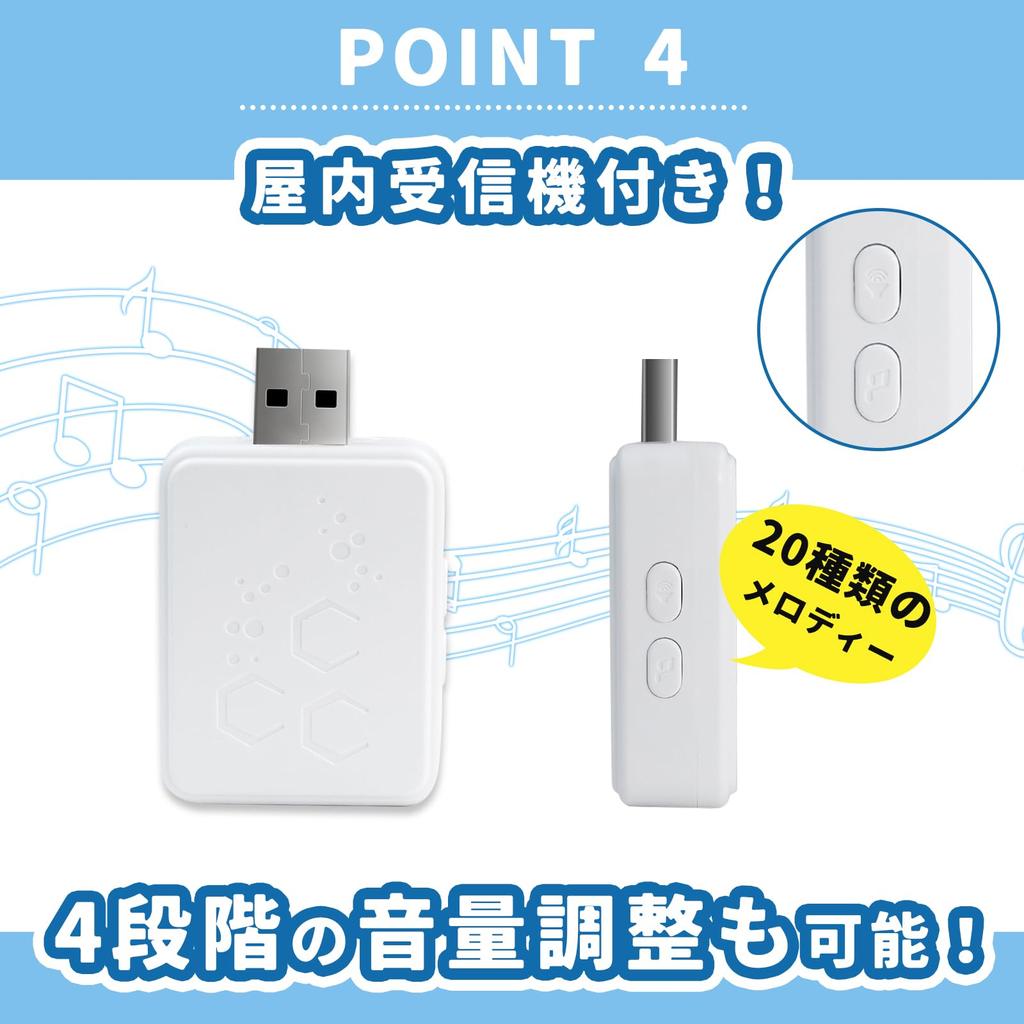 SULUWU Smart Video Smartphone No Installation with Wireless Call Security iOS and Android Japanese Instruction Manual Doorbell Kit Doorbell, Doorbell,