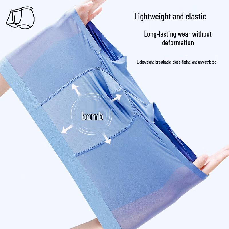 JEANSWEST Men's Ice Silk Antibacterial Boxer Briefs 4-Pack