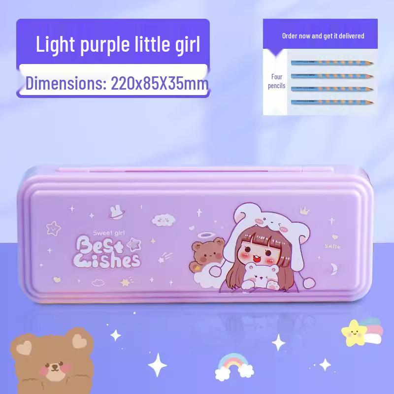 2024 High-Tech Multi-Functional Pencil Case with Multi-Layer Lock - Girls' Style