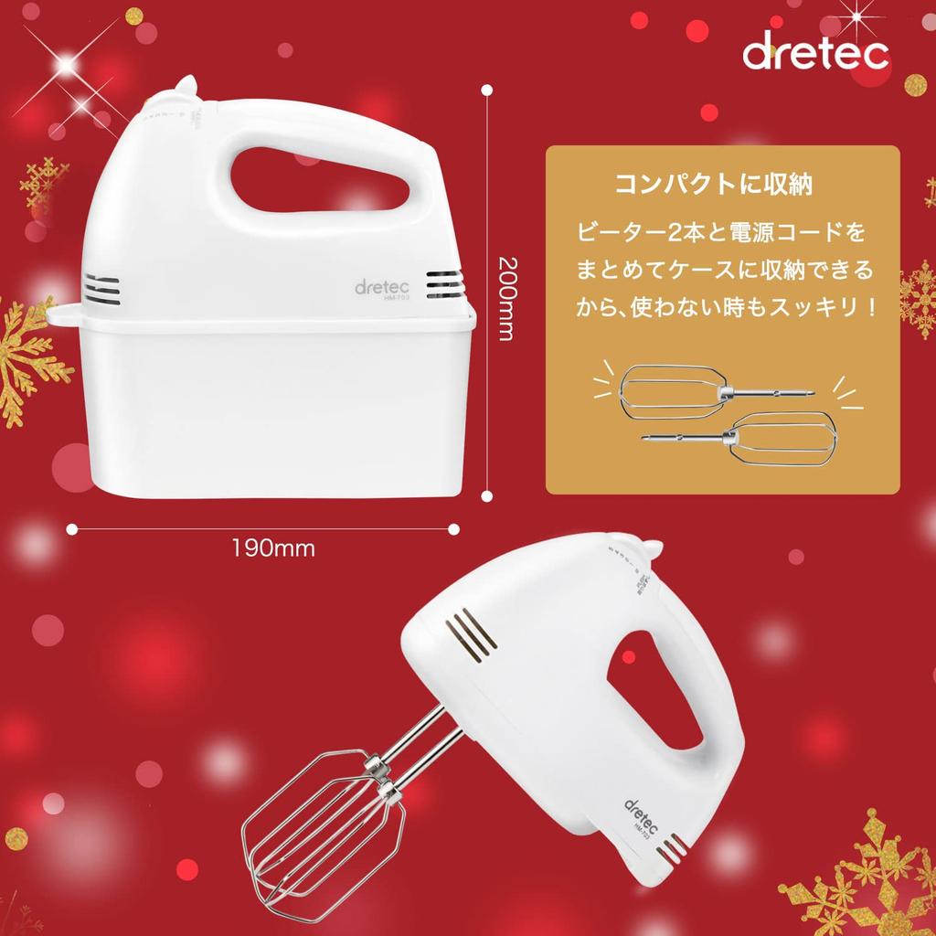 dretec Frusta Elettrica HM-703WT (bianca) - 5 impostazioni di velocità, include custodia per riporre il cavo di alimentazione e le fruste.