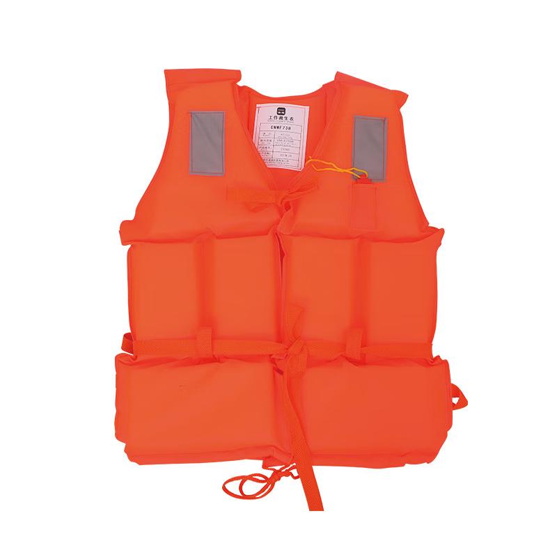 Cheng You Oxford Cloth Adult Life Vest