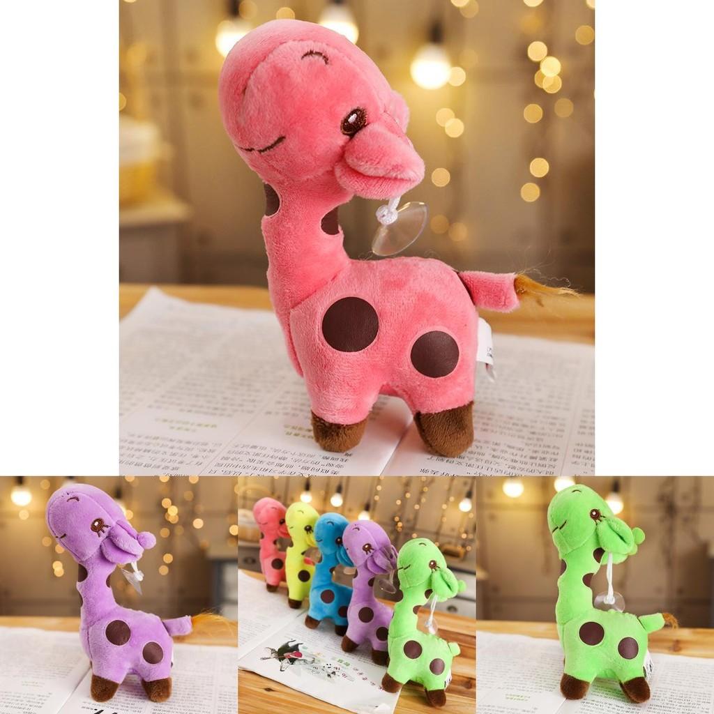 Adorable Colorful Giraffe Plush Toy Large Stuffed Animal Doll Wedding Throw Machine Grab Doll