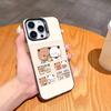 Hot BuBu DuDu Couple Cartoon Phone Case For iPhone17,16,15,14,13,12,11,Pro,MAX Gray Matte Silicone Black Cover