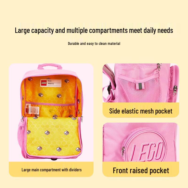 LEGO Large Capacity Backpack