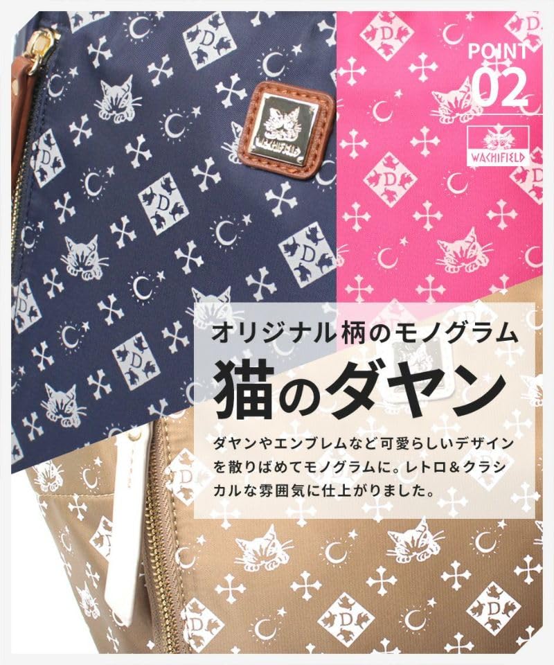 WACHIFIELD T2O Designed and Manufactured RucksackDaypack for Women, Monogram Print, Stylish Cat Print, Dayan the Cat WTSK-05, OakGold