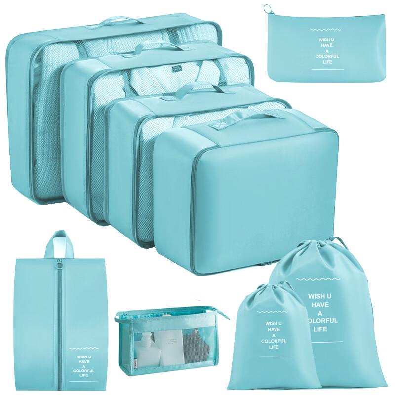 Portable Travel Storage Organizer Set