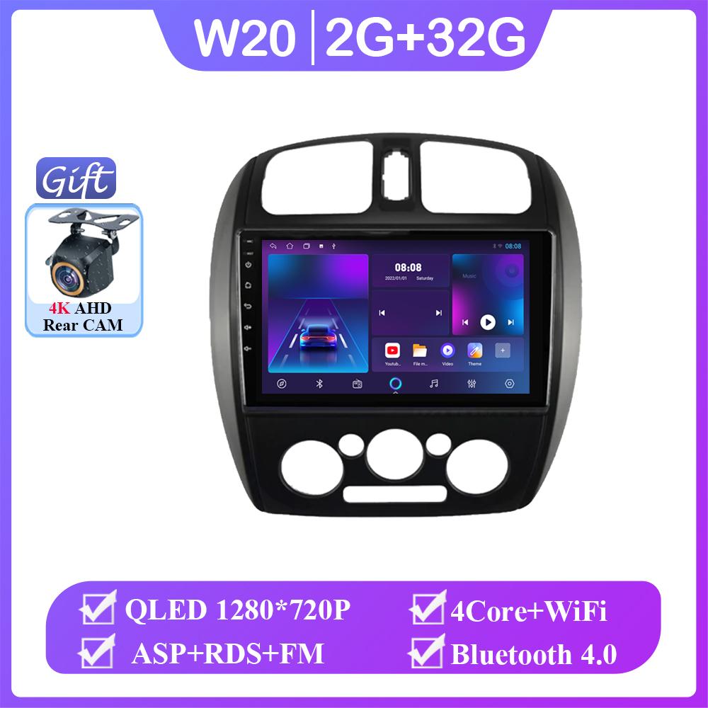 

Android 14 для Mazda 323 BJ 2000-2003 Автомагнитола Стерео Головное Устройство Carplay Мультимедиа Видео Плеер Навигация WIFI Нет 2din DVD BT