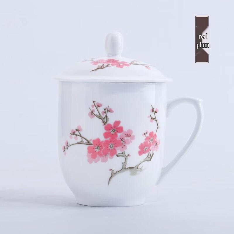 Jingdezhen Ceramic Tea Mug & Office Cup with Lid (Pair)