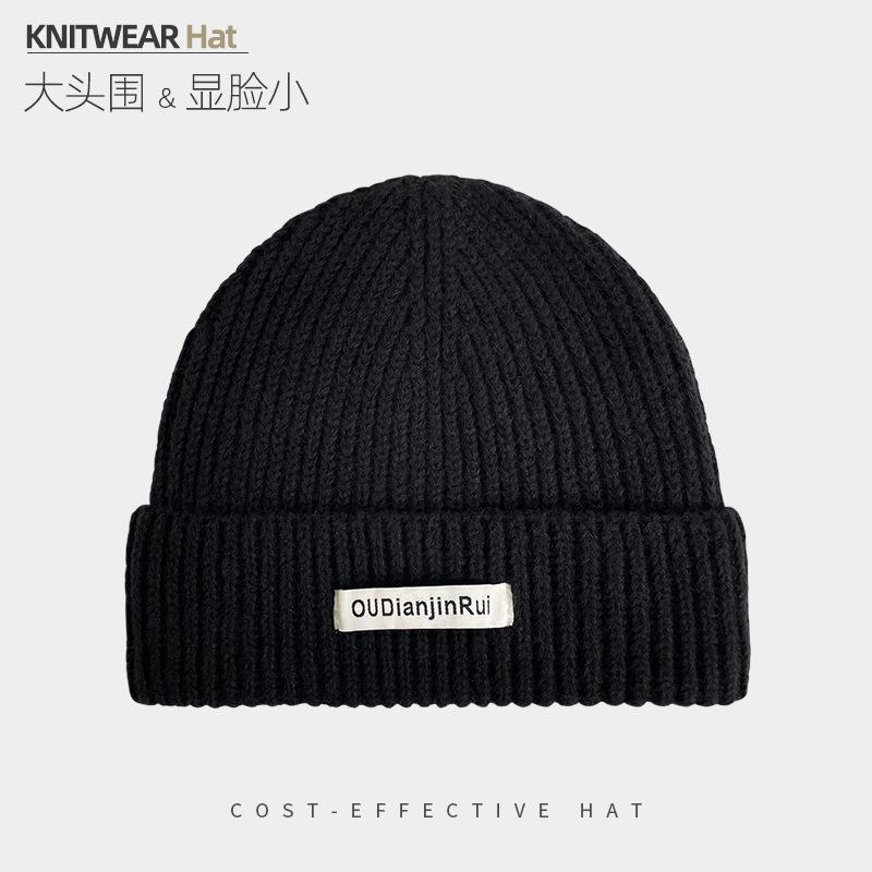 Knitted hat women's autumn and winter versatile thickened wool hat big head circumference showing small face warm ear protection bag head cold hat