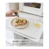 Yamazaki Jitsugyo [Completed Product, Stopper Only Required To Be Installed] Kitchen Under Appliance Sliding Table White Approx. W45 X D39 - 64.5 X