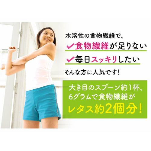 Kotobuki Bussan Inulin, 500g, Water-Soluble Dietary Fiber, Made with the World's Only Enzymatically Produced Sugar, Non-GMO, Lower Polymerization Than