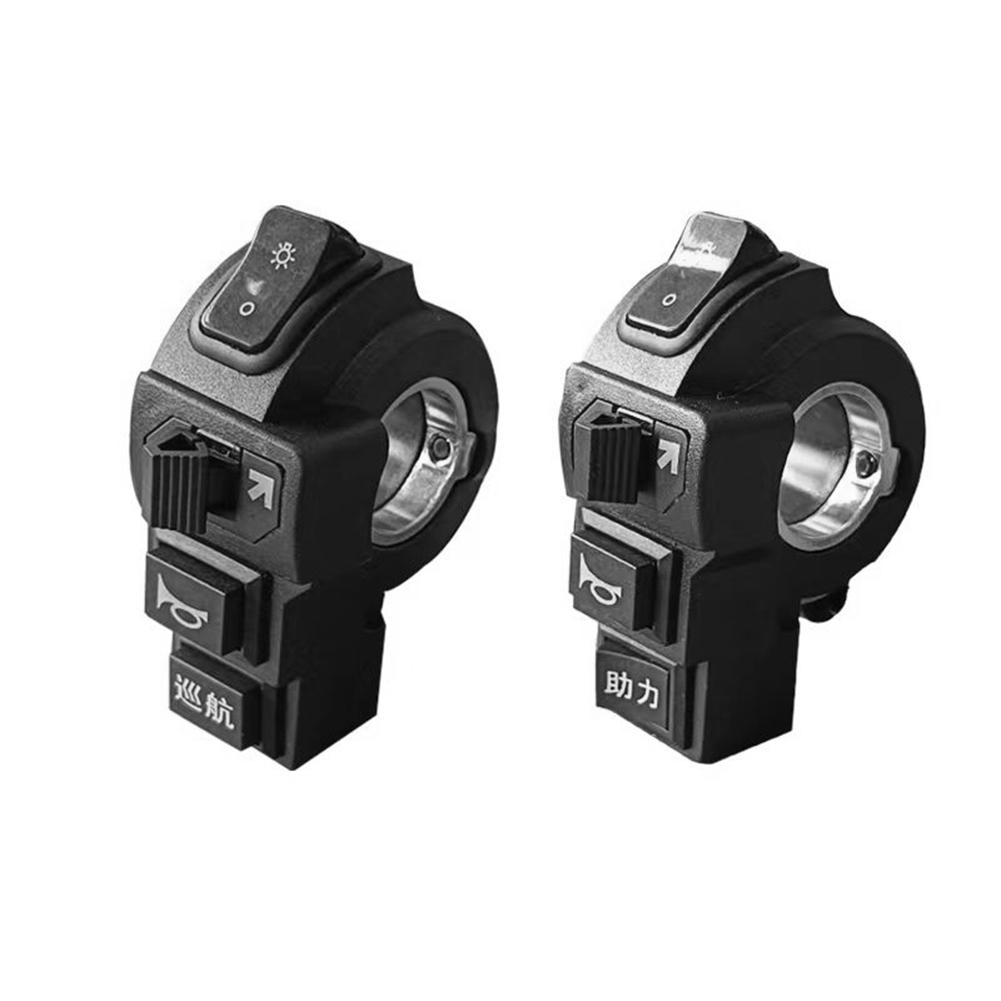 Accessory Bicycle Switch Material ABS Plastic Rainproof