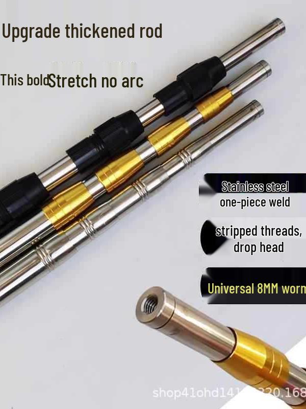 Telescopic Super Hard Outdoor Fishing Spear & Landing Net Pole