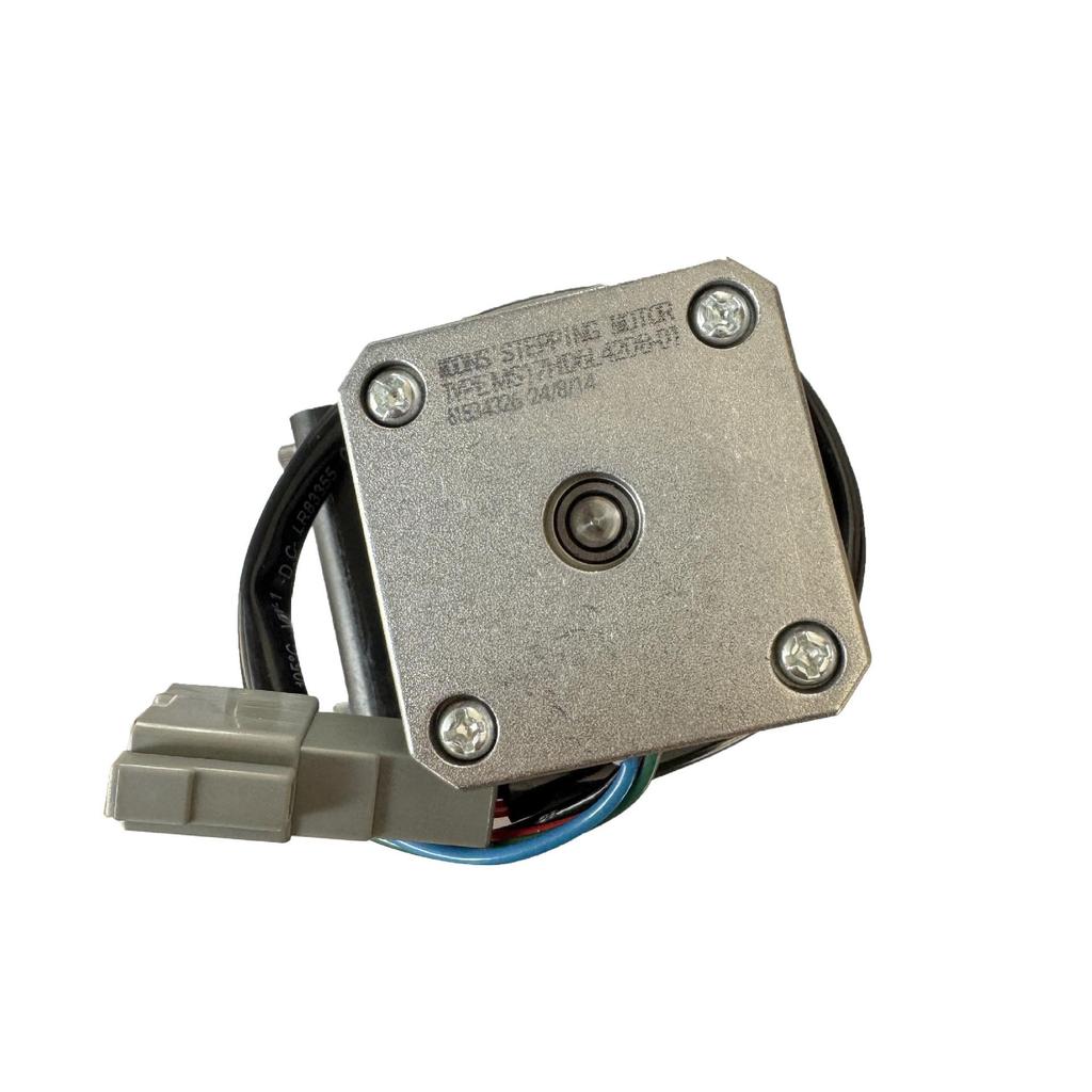 Compatible Sinotruk Urea Pump Motor for 2nd/3rd/5th Gen National V (WG1034130181+004)