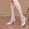Temperament fish mouth sandals niche style summer new open-toed high heels patent leather white hollow shoes