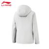 Li-Ning Women's 2025 Fashion Sports Windbreaker Jacket