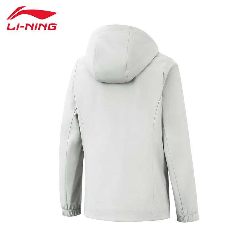 Li-Ning Women's 2025 Fashion Sports Windbreaker Jacket