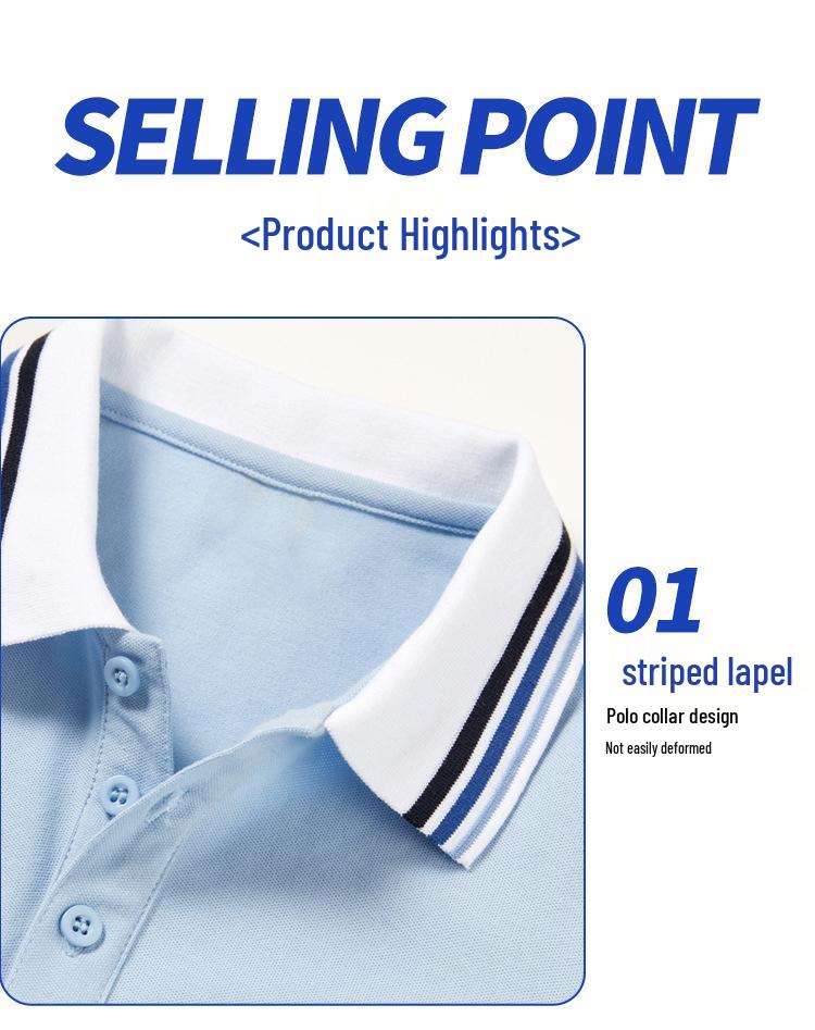 Kids' Light Blue Polo Shirt - Pure Cotton, Navy Blue Lapel, Short Sleeve, Summer Elementary School Uniform