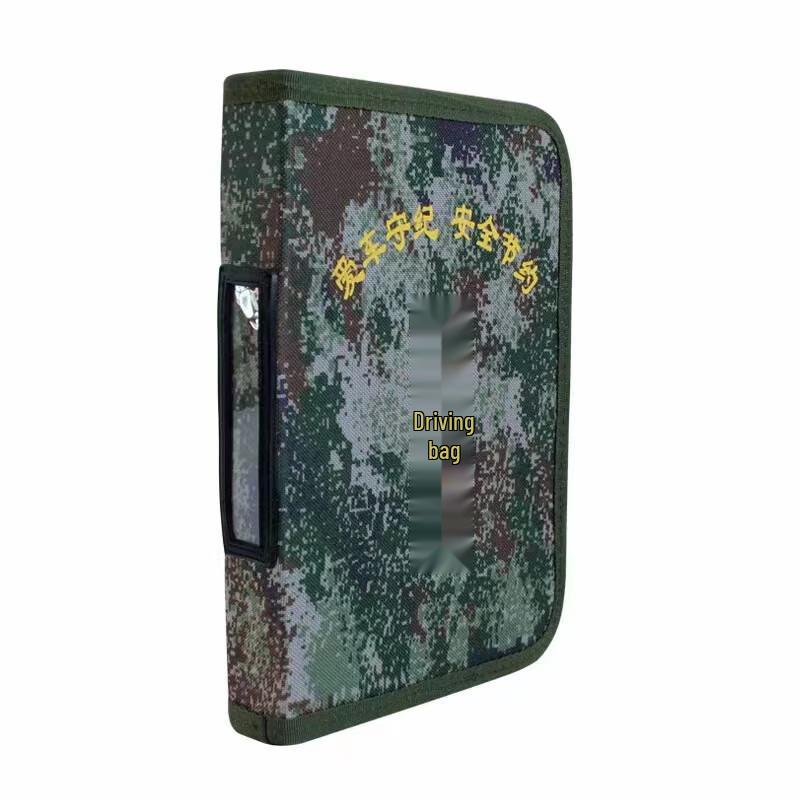 Rongyi Camouflage Driving Document & Card Pouch