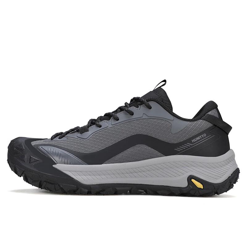 HUMTTO Men's Wear-Resistant Shock-Absorbing Hiking Shoes