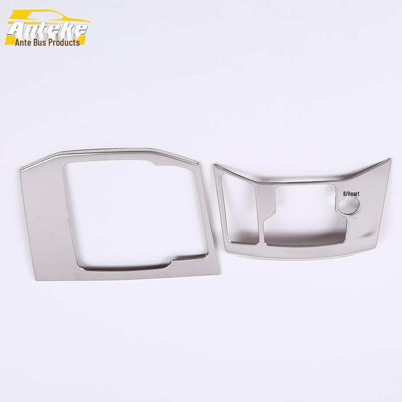 17 CX-5 Gear Shift and Console Decor: Shift Frame, Cup Holder, and Switch Sticker