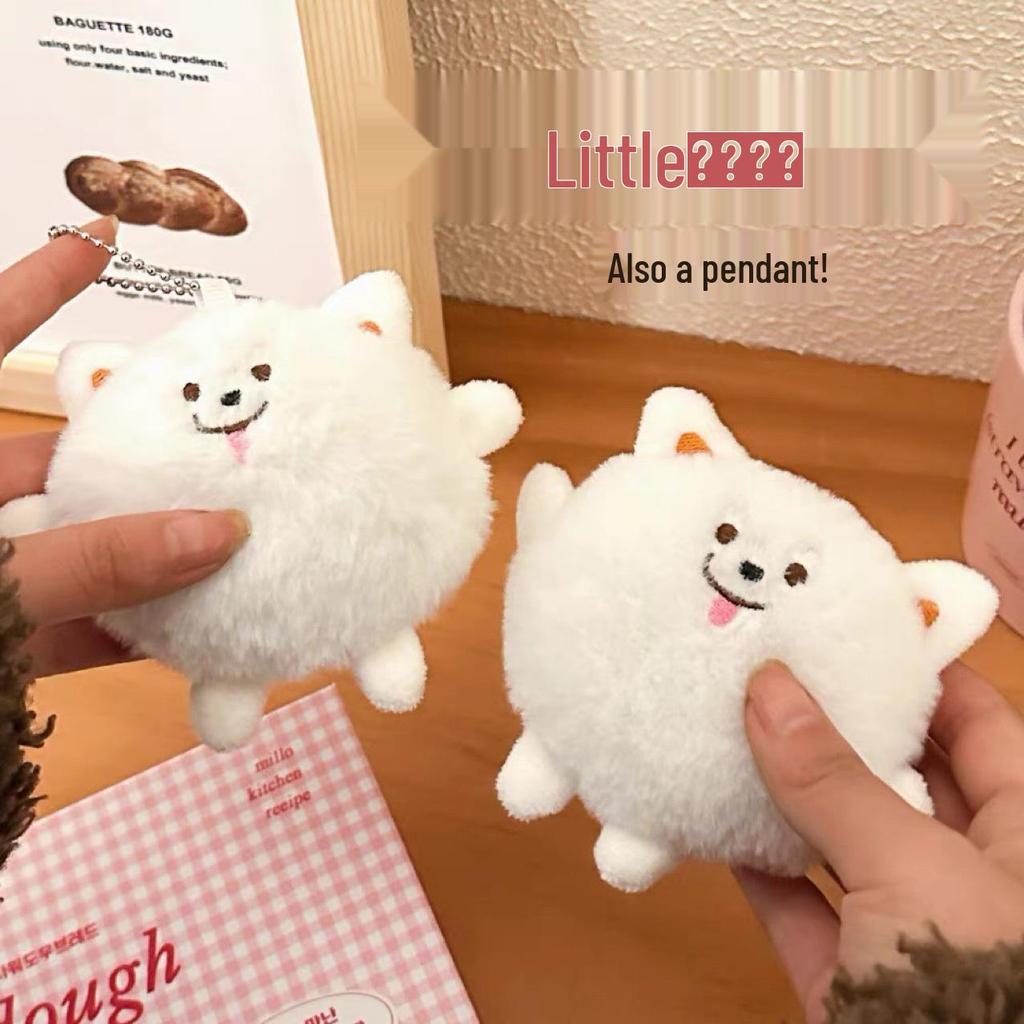 Cute Samoyed Dog Plush Keychain – Girly Cartoon Bag Pendant