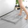 Absorbent Bathroom Mat Home Decor Rubber Bottom Anti-slip Door Mat Machine Washable Suitable for Indoor and Outdoor Use