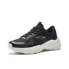 Anta Millennial Generation Slip Resistant, Abrasion Resistant, Breathable Low Top Casual Shoes Men's Black White 912538826-5