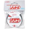 [X-Braid] Shock Leader Dyneema Knot 2 PE 10m 100g Brown