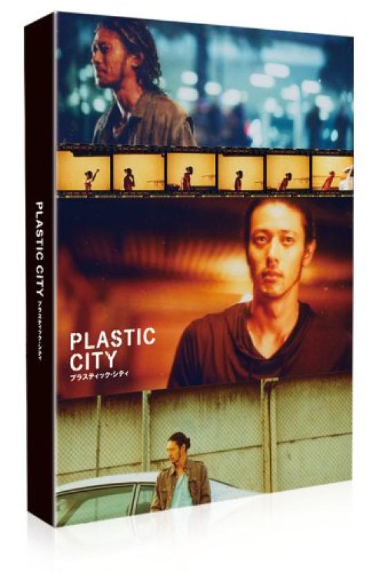 

ПЛАСТИКОВЫЙ ГОРОД [DVD]